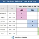 (주) 다올미디어