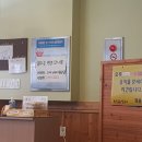 동일장칼국수 Daum카페