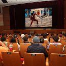 영화에너지㈜ 이미지