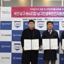 (주)시티캅 이미지