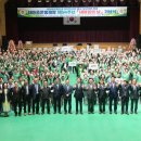 음성실내체육관 이미지