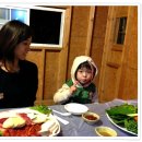 태균농장 이미지