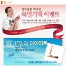 이지이벤트기획