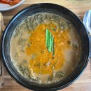 하늘 어린이공원(어 2) 이미지