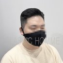 윤희헤어 - 수영구 | 윤희헤어