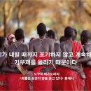 이젠공인중개사사무소 이미지