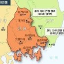 가야 이미지