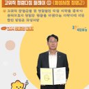 화성 이미지