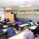 학력인정 성인문해교실 이미지
