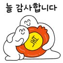 세종모텔 이미지