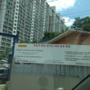 부광모터스(주) 이미지