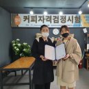 세종시세종학원