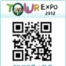 (주)경북관광 이미지