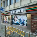 세븐용산점 이미지