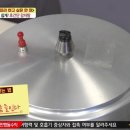 양지감자탕 이미지