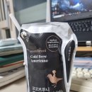 5번로 편의점 이미지