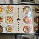 홀리카홀리카수원 이미지
