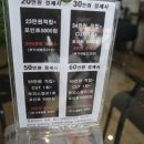 e 끌림헤어 네이버블로그