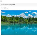 삿포로 패키지여행 하나투어 3박4일 예약 가격 상담 후기 내돈내산
