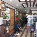 돌집식당 이미지