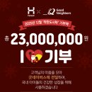 도시락인
