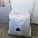 신창 비바 세탁소 이미지