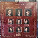 뮤지컬 아가사 | 뮤지컬 ‘아가사’ 후기