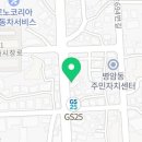 대명종묘사 네이버블로그