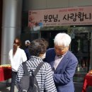 기흥노인복지관 이미지