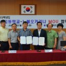 덕산고등학교 이미지