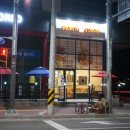 맘스터치 김해주촌점 이미지