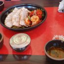 청당부영아파트3 이미지