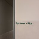 장안사거리 이미지