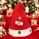 주식회사 셀프트리 이미지