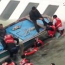 Theories on how a South Korean passenger ferry suddenly sank 이미지