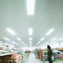 플러스할인마트 이미지