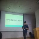 꿈나무유치원 | 부평꿈나무 교통나라, 에서 찾아가는 배민라이더스쿨.