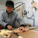 주식회사장수마을 이미지