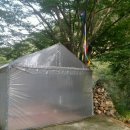 월악산공이동 이미지