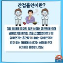 너담 이미지