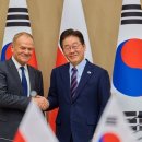 (주)하나국제무역 이미지