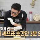 백반한상 이미지