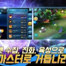 캐캐펫