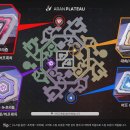 주식회사 미플렉스 인벤