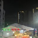 개신동해장국 | 이 집은 포장도 찐이네 | 청주 개신동해장국 포장 후기