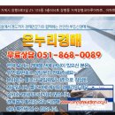 장평3로 3길 이미지