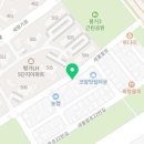 혼림 이미지
