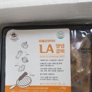 여우야문구 이미지