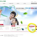 (주)부호물류 이미지