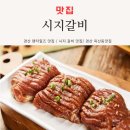 삼성현로L 이미지
